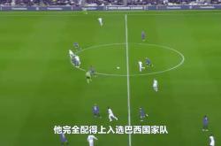 关于巴西大将受伤无缘国家队，球队备战受挫的信息
